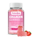 Kolagēns Gummijas -- Mati, āda un naglas Gumijas ar biotīnu C vitamīns, E, & cinks -- zemeņu aromatizēts -- kolagēns sievietēm -- zemeņu aromatizēts - 60 grāfs
