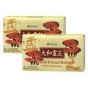 Umeken Reishi Sēņu ekstrakta Balles, Koncentrētas, Japāņu Reishi Sēņu Papildinājums ar Beta Glucan, Koncentrēts bumbu Formāts, 4 Mēnešu Piedāvājums, 60 Paketes, Iepakojums pa 2