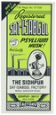 Tālrunis Sat-isabgol (psillium Husk), 200-Gram Boxes (iepakojums 5)Syrups, 7 oz